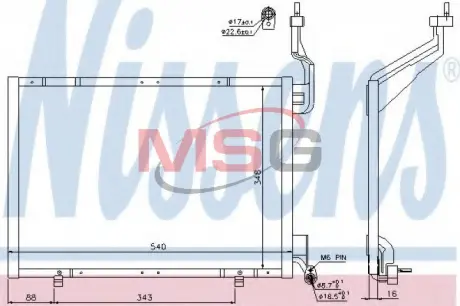 Конденсер кондиціонера nissens 940287 Форд Fiesta 6