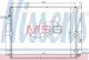 Конденсер кондиціонера nissens 940375
