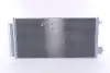 Конденсер кондиціонера nissens 940395