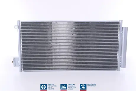 Конденсер кондиціонера nissens 940395 Фиат Типо