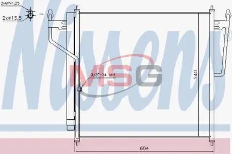 Конденсер кондиціонера nissens 940503 Infiniti Qx56