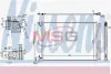 Конденсер кондиціонера nissens 940519
