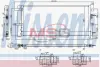 Конденсер кондиціонера nissens 940626