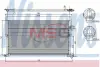 Конденсер кондиціонера nissens 94586