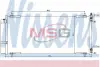 Конденсер кондиціонера nissens 94830