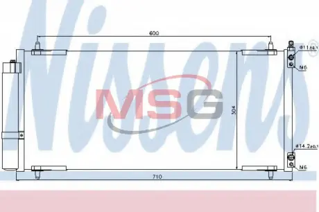 Конденсер кондиціонера nissens 94830 Ситроен С5