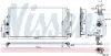Конденсер Nissens 941206 (фото 3)