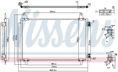 Конденсер nissens 941296 Ситроен С3