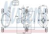 Насос системи охолодження додатковий nissens 831385