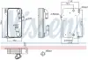 NISSENS AUDI Оливний радіатор A3, Q3, SKODA, VW nissens 91505