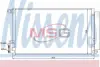 NISSENS FIAT Радіатор кондиціонера (конденсатор) з осушувачем Doblo, Opel Combo Tour 12- nissens 940095