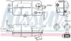 NISSENS FIAT розширювальний бачок BRAVA 95- Nissens 996359 (фото 1)