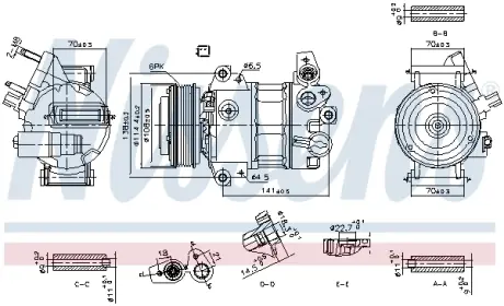 Комплект сцепления в сборе nissens 890786 Форд Экоспорт