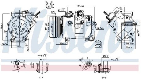 FORD Компресор кондиціонера GALAXY III 2.0 18-, MONDEO V 2.0 19-, S-MAX 2.0 18-, TRANSIT CUSTOM V362 2.0 15-, FORD USA nissens 890772 на Форд S-Max