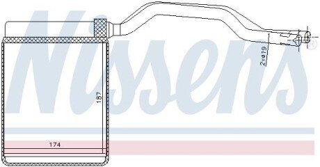 Радиатор печки (отопителя) nissens 71777
