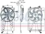 NISSENS FORD Вентилятор радіатора C-MAX 07-, FOCUS II 04- nissens 85772