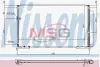 NISSENS HONDA Радіатор кондиціонера (конденсатор) з осушувачем CIVIC VIII 1.8 05- nissens 940707