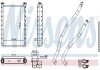 Радиатор печки (отопителя) nissens 707198