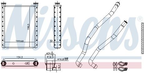 Радіатор пічки (опалювача) nissens 707198 на Тойота Ярис