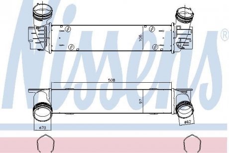 Інтеркулер nissens 96480