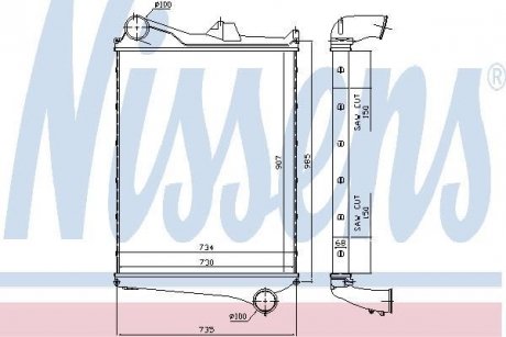 Інтеркулер nissens 97006