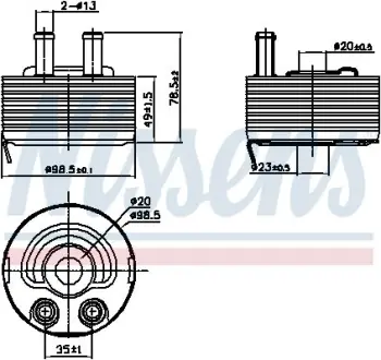 Охолоджувач мастила Nissens 90793