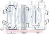 Охолоджувач мастила nissens 90897