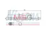 Осушитель MERCEDES-BENZ; VW(пр-во) Nissens 95358 (фото 1)