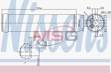 Осушитель nissens 95569 на Форд Транзит