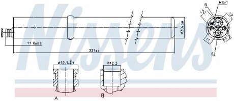 Осушувач,кондиціонер nissens 95589