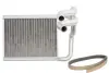 Отопитель nissens 707070