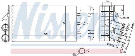 Радиатор печки (отопителя) nissens 71157