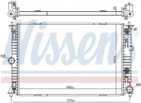 Прокладка впускного коллектора nissens 68541