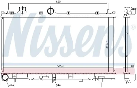 Прокладка впускного колектора Nissens 606532