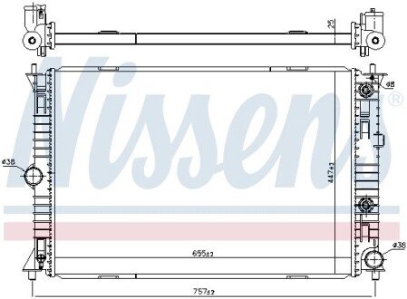 Прокладка впускного коллектора nissens 68541