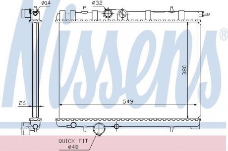 Радиатор nissens 63697