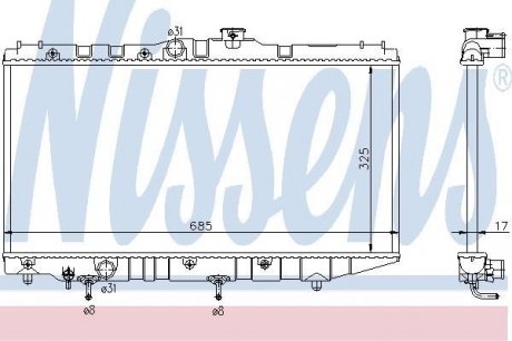 Радиатор охолоджування nissens 647191