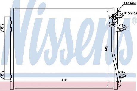 Радиатор First Fit nissens 94832