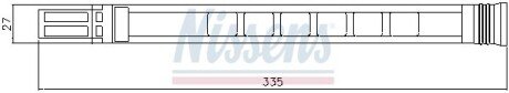 Радиатор First Fit nissens 95387 на Бмв Е90