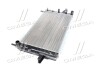 Радіатор інтеркулера nissens 62224