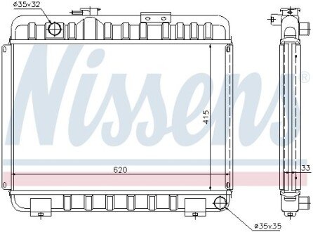 Радиатор интеркулера nissens 62581 на Мерседес T1