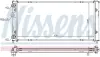Радиатор интеркулера nissens 673001
