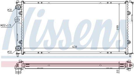 Радиатор интеркулера nissens 673001 на Сеат Кордоба