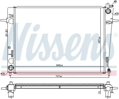 Радіатор інтеркулера Nissens 675063