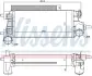 Радиатор интеркулера nissens 96490