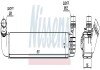 Радіатор інтеркулера nissens 96569