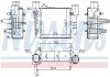 Радіатор інтеркулера nissens 96709