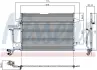 Радиатор кондиционера A4 / PASSAT5 MT/AT 97-01 (пр-во) nissens 94207