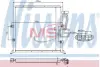 Радiатор кондицiонера Bmw E 36 316 09/92-12/94 nissens 94157