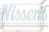 Радиатор кондиционера CHEVROLET CAPTIVA; OPEL ANTARA (пр-во) nissens 940010